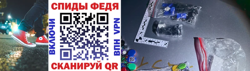 KRAKEN онион  Троицк  Амфетамин VHQ  даркнет сайт 