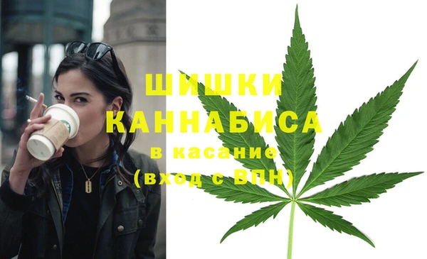 метадон Кинешма