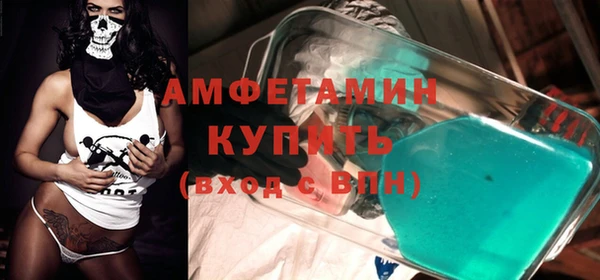 метадон Кинешма