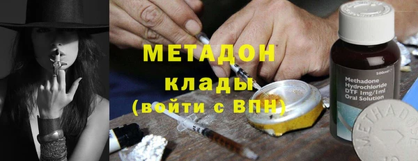 гашик Киренск
