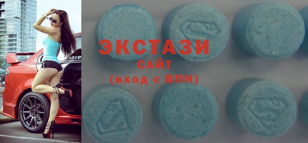 гашик Киренск