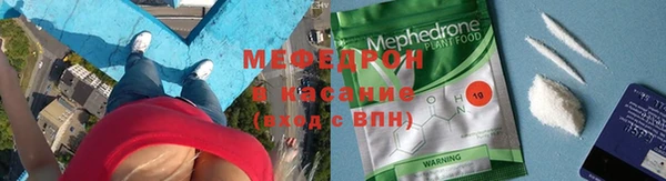 Альфа ПВП Киреевск