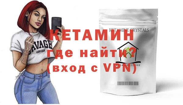 Альфа ПВП Киреевск