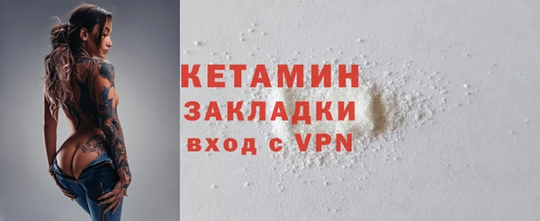экстази Карталы