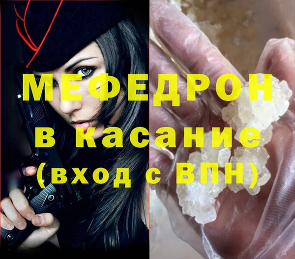 гашик Киренск