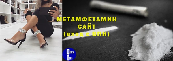 Альфа ПВП Киреевск
