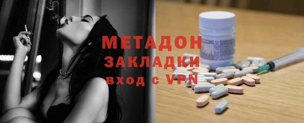 Альфа ПВП Киреевск