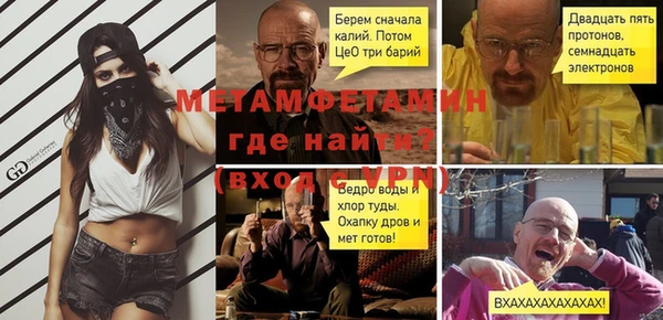 дистиллят марихуана Касимов