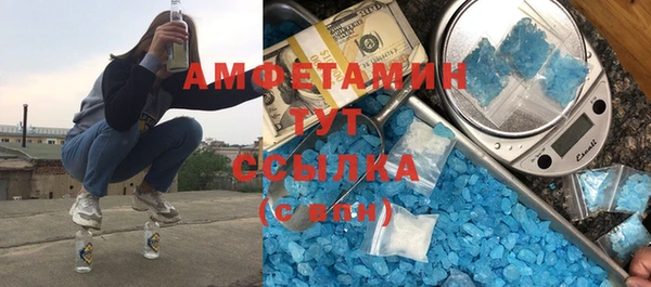 Альфа ПВП Киреевск
