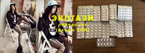 гашик Киренск