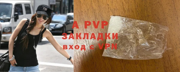 экстази Карталы