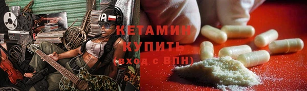 Альфа ПВП Киреевск