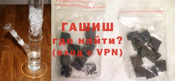 Альфа ПВП Киреевск