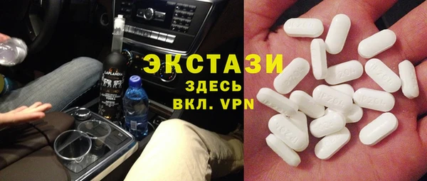 метадон Кинешма