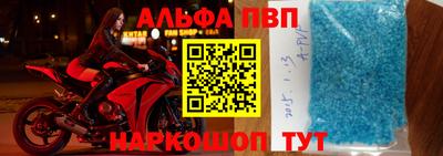 прущая мука Азнакаево