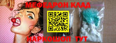 ПСИЛОЦИБИНОВЫЕ ГРИБЫ Канаш