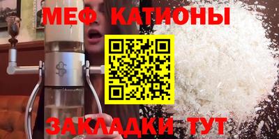 кокаин Изобильный