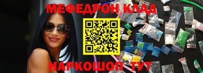 прущая мука Азнакаево
