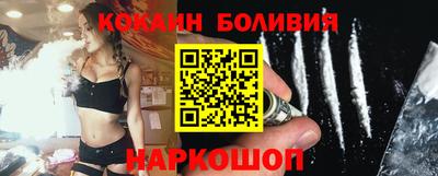 трава Камышлов