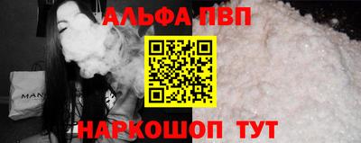 трава Камышлов