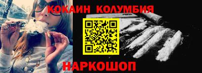 ПСИЛОЦИБИНОВЫЕ ГРИБЫ Канаш