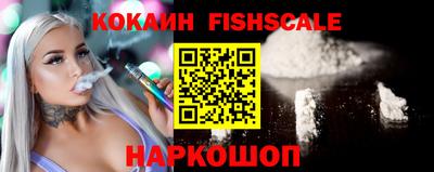 ПСИЛОЦИБИНОВЫЕ ГРИБЫ Канаш