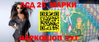 трава Камышлов