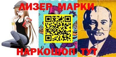 трава Камышлов