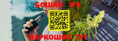 альфа пвп VHQ Абакан