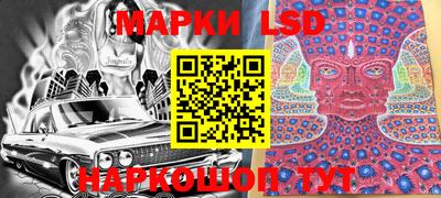 трава Камышлов