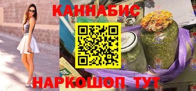 ПСИЛОЦИБИНОВЫЕ ГРИБЫ Канаш
