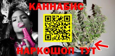 прущая мука Азнакаево