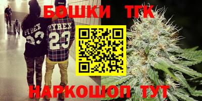 трава Камышлов