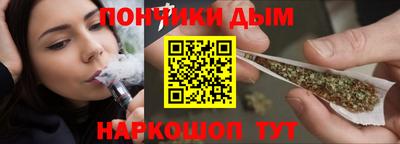 альфа пвп VHQ Абакан