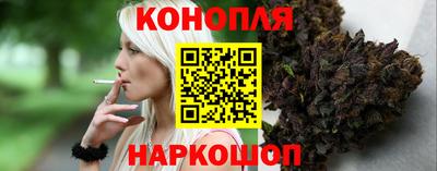кокаин Изобильный
