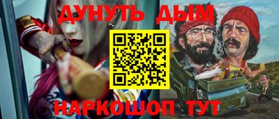прущая мука Азнакаево
