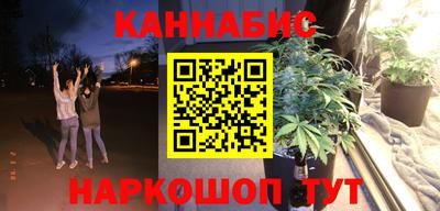 прущая мука Азнакаево