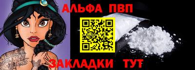 трава Камышлов
