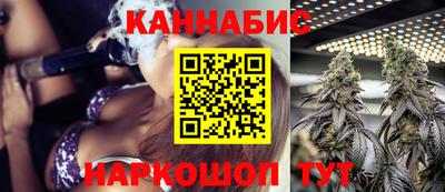 экстази Ипатово