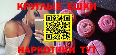 прущая мука Азнакаево
