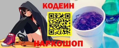 ПСИЛОЦИБИНОВЫЕ ГРИБЫ Канаш