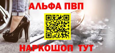 трава Камышлов