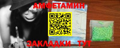 прущая мука Азнакаево