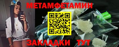 прущая мука Азнакаево