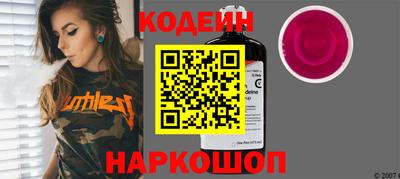трава Камышлов