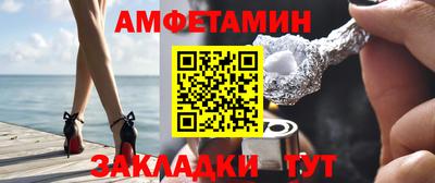 прущая мука Азнакаево
