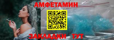 ПСИЛОЦИБИНОВЫЕ ГРИБЫ Канаш