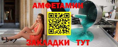прущая мука Азнакаево