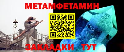 наркотики Ирбит