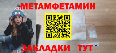 кокаин Изобильный